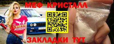 apvp Заводоуковск