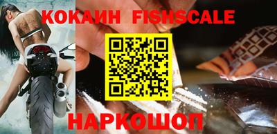 apvp Заводоуковск