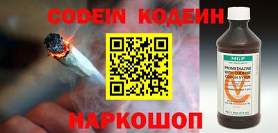apvp Заводоуковск