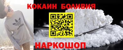 марихуана Жуковский