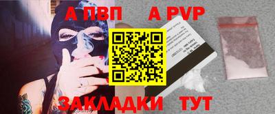 марихуана Жуковский