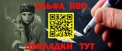 марихуана Жуковский