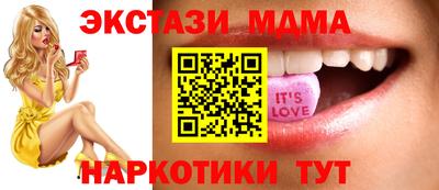 apvp Заводоуковск