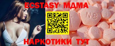 apvp Заводоуковск
