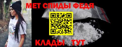 марихуана Жуковский