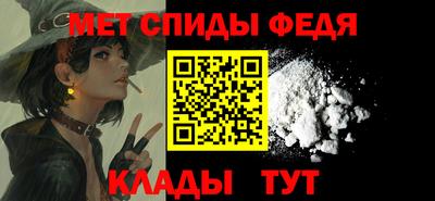 apvp Заводоуковск