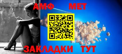 apvp Заводоуковск