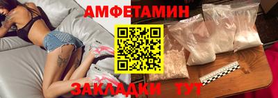apvp Заводоуковск