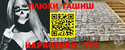 apvp Заводоуковск