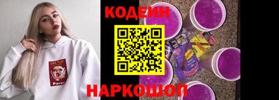 марихуана Жуковский