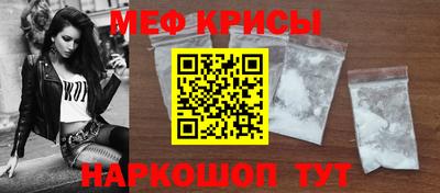 соль ск Заволжье