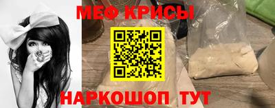 соль ск Заволжье